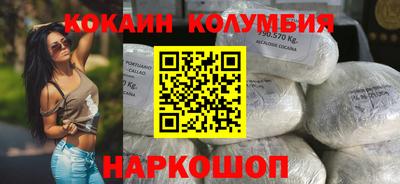 таблы Нягань