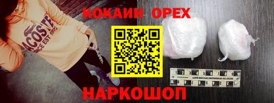 таблы Нягань