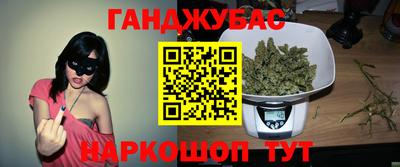 spice Первоуральск