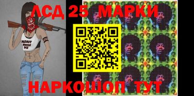 мяу мяу мука Партизанск
