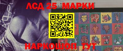 мяу мяу мука Партизанск