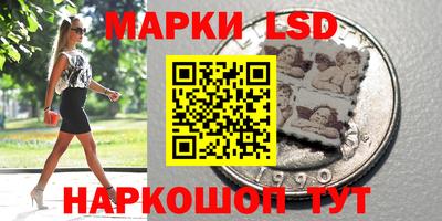 mix Пенза