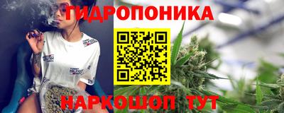 таблы Нягань