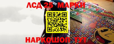таблы Нягань