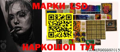 мяу мяу мука Партизанск