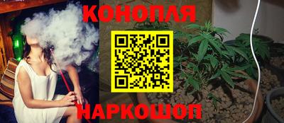 таблы Нягань