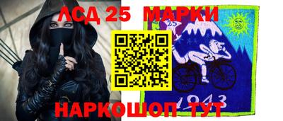 mix Пенза