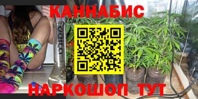 mix Пенза