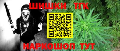 spice Первоуральск