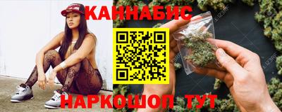 мяу мяу мука Партизанск