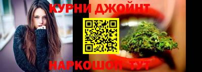 spice Первоуральск