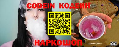 spice Первоуральск
