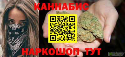 прущие крисы Обь
