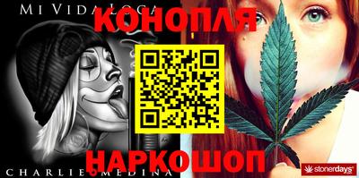 mix Пенза