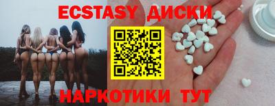 mix Пенза