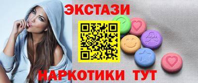mix Пенза