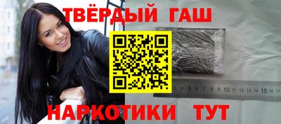 мяу мяу мука Партизанск
