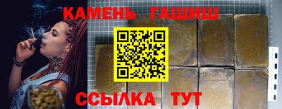 spice Первоуральск