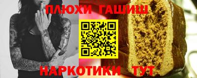 таблы Нягань