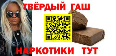 прущие крисы Обь