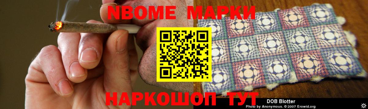 Якутск  ЛСД экстази ecstasy  Вход с VPN 